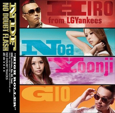 超特価セール開催！！ HIGH ROLLER : NO DOUBT FLASH | HMV&BOOKS online - PCCA-3687 な行