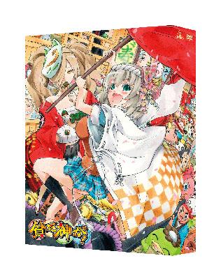貧乏神が! 一丁ド派手につめこんじゃいましたDVD-BOX