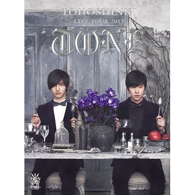 当日出荷 東方神起のDVD&CD&ツアーパンフレットのセット - CD