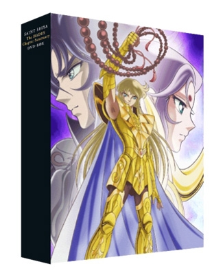 聖闘士星矢 冥王 ハーデス十二宮編 DVD-BOX : 聖闘士星矢 | HMVu0026BOOKS online - BCBA-4452