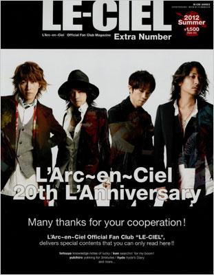 LE-CIEL Extra Number : L'Arc～en～Ciel | HMV&BOOKS online