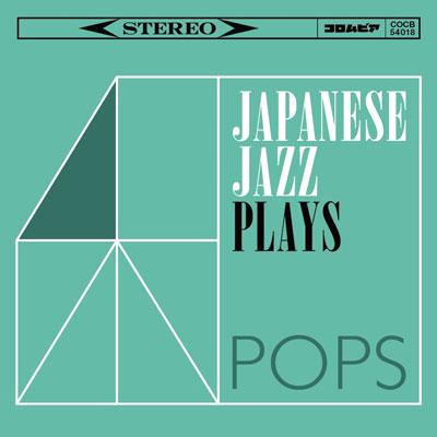 2024/2/5(月）【希少】JAZZ書籍3点まとめて入荷。 : CD