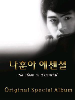 Essential (Original Special Album) : 羅勲児 ナフナ | HMVu0026BOOKS online - VDCD6396