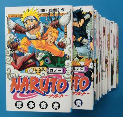 Naruto ナルト 1 60 巻セット ジャンプコミックス 岸本斉史 Hmv Books Online