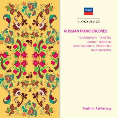 クラシック Vladimir Ashkenazy Complete Piano Works Amazon.co.jp: Complete Works for Piano: ミュージック