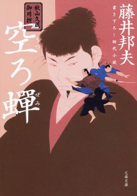 �H�R�v����p�T ����