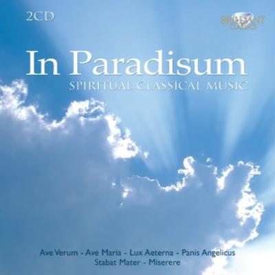 楽園にて～宗教曲名曲集（2CD） HMV&BOOKS online BRL94412