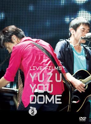 Live Films Yuzu You Dome Day2 ～みんな、どうむありがとう～ : ゆず | HMV&BOOKS online