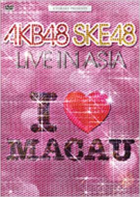 その他 KYORAKU PRESENTS AKB48 SKE48 LIVE IN ASIA [DVD] oyj0otl KYORAKU PRESENTS AKB48 SKE48 LIVE IN ASIA : AKB48 | HMV&BOOKS