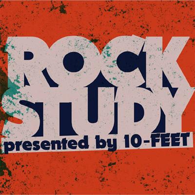 ROCK STUDY | HMV&BOOKS online - UICZ-1458