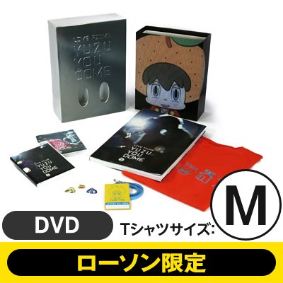 ローソン限定 ゆず Live Films Yuzu You Dome プレミアムbox Dvd Tシャツサイズ M Loppiオススメ Lop