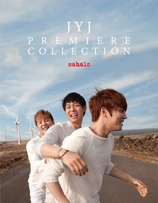 Jyj Premiere Collection Mahalo Jyj Hmv Books Online Online Shopping Information Site English Site