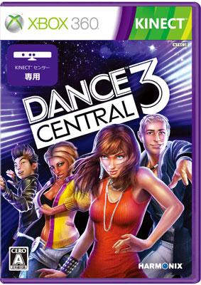 Dance Central ダンスセントラル 3 Game Soft Xbox360 Hmv Books Online 3xk