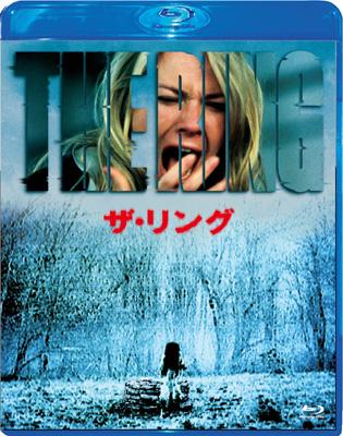 見たら死ぬ？全6種コンプ★THE RING(リング)恐怖のカチカチムービー★貞子 撮ったら、死ぬ。ホラー映画『貞子』本予告 - YouTube