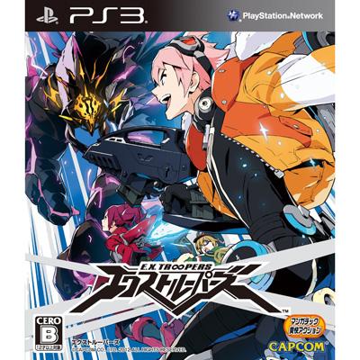エクストルーパーズ : Game Soft (PlayStation 3) | HMV&BOOKS online