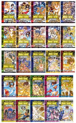 聖闘士星矢 The Lost Canvas 冥王神話 1 25 全巻セット完結 少年チャンピオンコミックス 手代木史織 Hmv Books Online