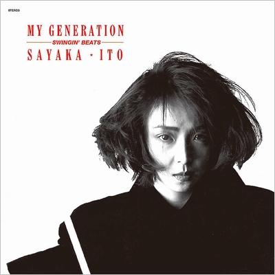 MY GENERATION～SWINGIN' BEATS : 伊藤さやか（伊藤サヤカ） | HMVu0026BOOKS online - CRCD-5044