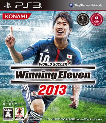 ワールドサッカー ウイニングイレブン 13 Game Soft Playstation 3 Hmv Books Online Bljm