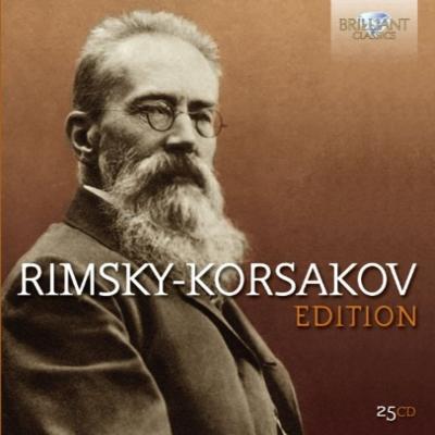 リムスキー=コルサコフ:組曲「パン・ヴォエヴォーダ」 Op. 59/歌劇「サトコ」/歌劇「5月の夜」 アルバム 8553858