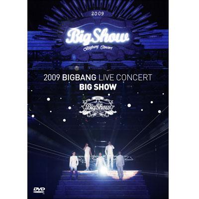 2009 BIGBANG LIVE CONCERT BIG SHOW -Special Price-