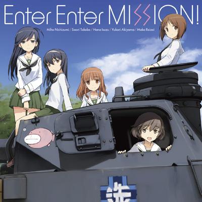 Tvアニメ ガールズ パンツァー Ed主題歌 Enter Enter Mission Hmv Books Online Lacm