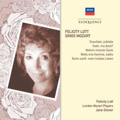 【中古】 Mozart モーツァルト / エクスルターテ・ユビラーテ 、演奏会用アリア集 F．ロット、グローヴァー＆ロンドン・モーツァルト・プレイヤーズ エクスルターテ・ユビラーテ』、演奏会用アリア集 F．ロット、グロー