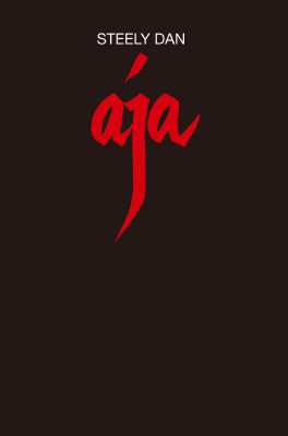 スティーリー・ダン Aja作曲術と作詞法 : ドン・ブライト