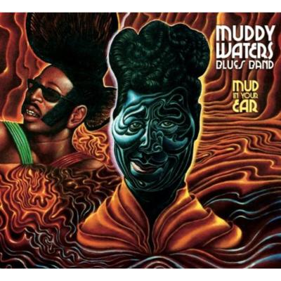 Mud In Your Ear