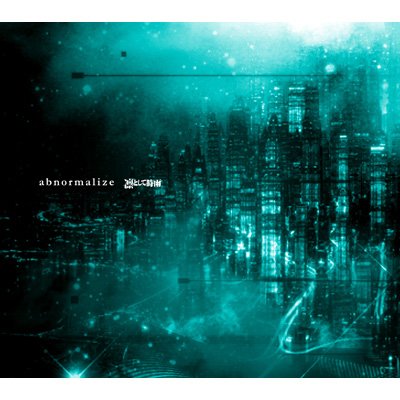 abnormalize (+DVD)【期間生産限定盤】 : 凛として時雨 | HMV&BOOKS