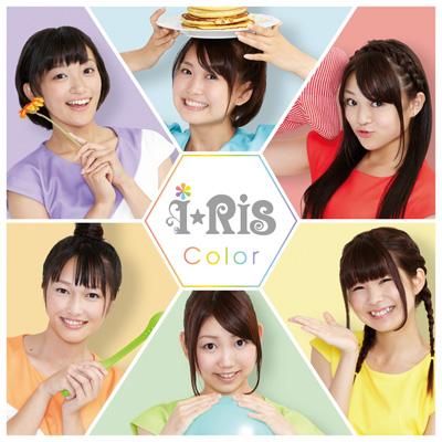 Color : i☆Ris | HMVu0026BOOKS online - AVCA-49962