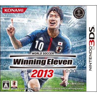 World Soccer Winning Eleven 2012 - PlayStation 3 PS3 - NTSC-J