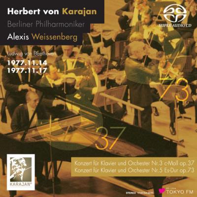 Piano Concertos Nos.3, 5 : Weissenberg(P)Karajan / Berlin