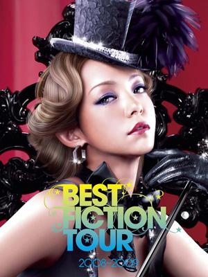 HMV店舗在庫一覧] namie amuro BEST FICTION TOUR 2008-2009