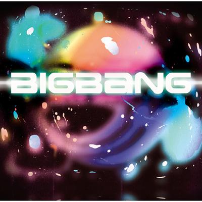 Bigbang Bigbang Hmv Books Online Upch 9801