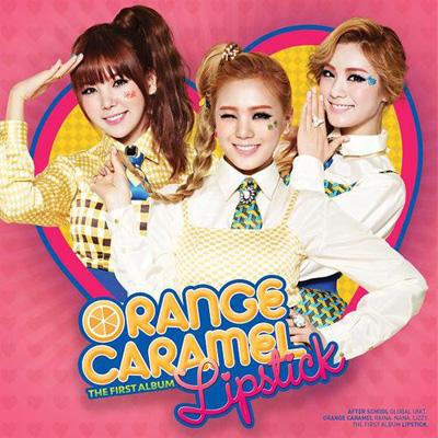 1集: Lipstick : Orange Caramel | HMVu0026BOOKS online - L100004568