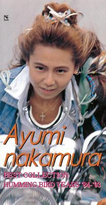 BEST COLLECTION HUMMINGBIRD YEARS '84-'93 : 中村あゆみ | HMVu0026BOOKS online -  WQCQ372