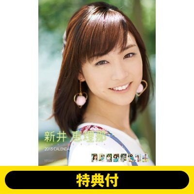 奈那恵 skeb #commission #illustration #ファッションイラスト