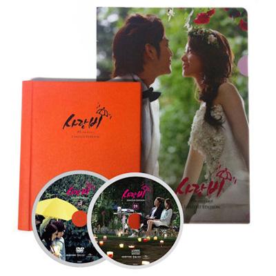 ラブレイン 【限定版】(CD+DVD+写真集) | HMV&BOOKS online - DK0721