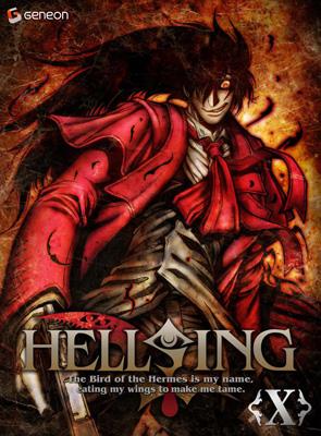 Hellsing Ova X Blu Ray初回限定版 Hmv Books Online Gnxa 1120