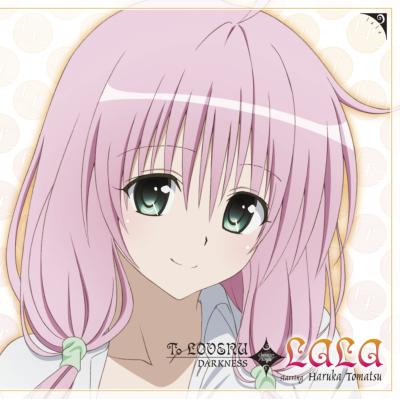 To Love Ru Darkness Character Single/Lala Satalin Deviluke ...