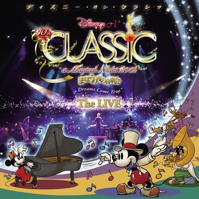 Disney On Classic A Magical Night 12 The Live Disney Hmv Books Online Online Shopping Information Site Avcw 3 English Site