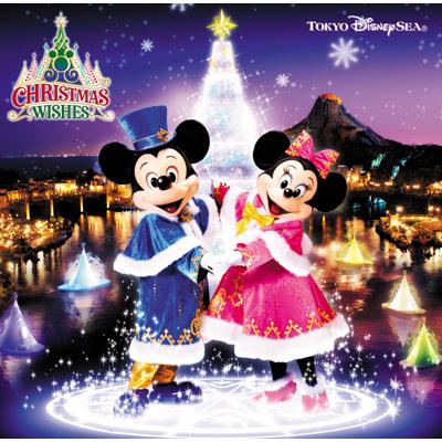 東京ディズニーシー(R)クリスマス・ウィッシュ 2012 : Disney 