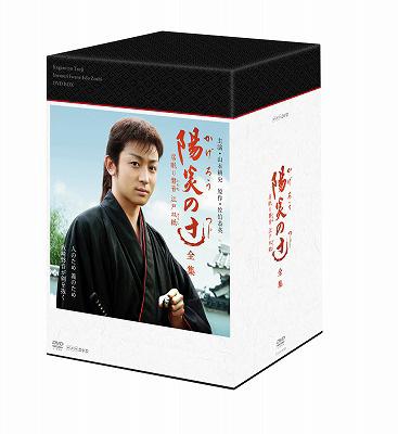 NHK DVD::陽炎の辻 ～居眠り磐音江戸双紙～全集 DVD-BOX : NHK大河