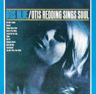 Otis Blue (アナログレコード)