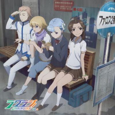 ラジオcd ラグラジ 石原夏織と瀬戸麻沙美の 輪廻のラグランジェ Webラジオ Vol 2 ラジオ Cd Hmv Books Online Lgrj0002