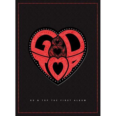 1集 台湾独占典藏升級盤 Gd Top From Bigbang Hmv Books Online