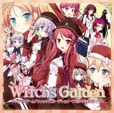 Witch's Garden / PCゲーム『ウィッチズガーデン』OP主題歌 : 佐藤