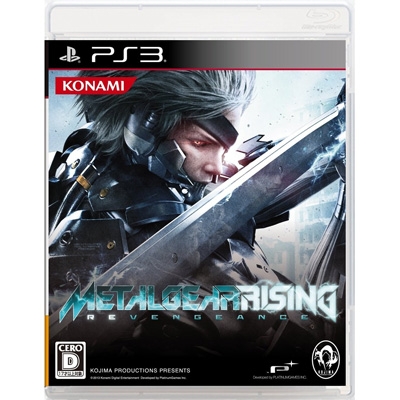 メタルギア ライジング リベンジェンス プレミアムパッケージ(限定版) - PS3 i8my1cf Amazon.co.jp: メタルギア ライジング リベンジェンス