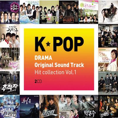 MY ONLY LOVE ～ ただ、一つだけの愛 OST 〈韓国盤サントラCD〉