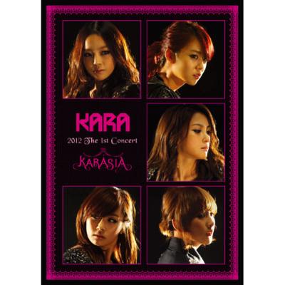 KARA/KARA 2012 The 1st Concert『KARASIA』… | nate-hospital.com